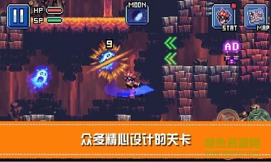 骑士勇闯地下城中文版 v1.3 安卓版0