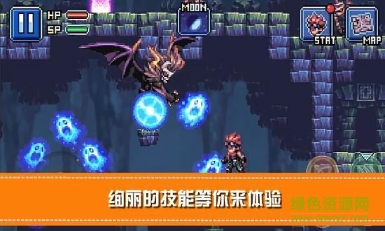 骑士勇闯地下城中文版 v1.3 安卓版2