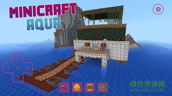 迷你水世界手机游戏 v1.8 安卓版0