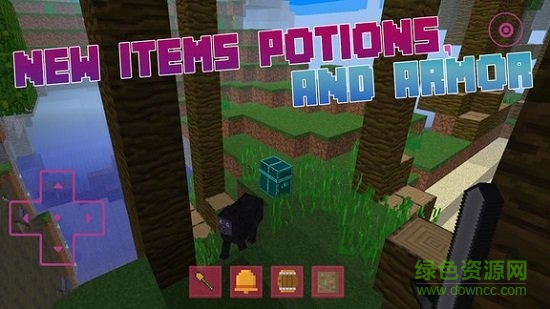 迷你水世界手机游戏 v1.8 安卓版3