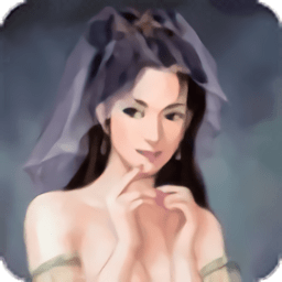 红颜水浒手机版