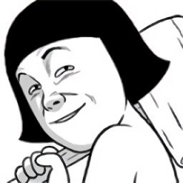 打糕达人手机版