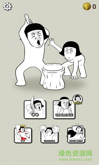 打糕达人手机版 v1.0 安卓版0