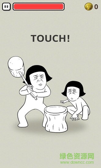 打糕达人手机版 v1.0 安卓版1