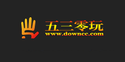 530玩游戏大全-530玩游戏平台-五三零玩下载