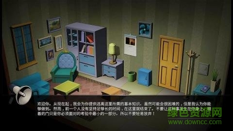 密室逃脱13个拼图室 v1.004 安卓版0