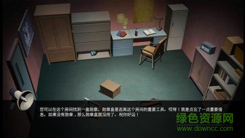 密室逃脱13个拼图室 v1.004 安卓版2