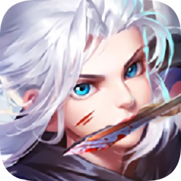 不朽凡人之紫剑奇谭qq登录