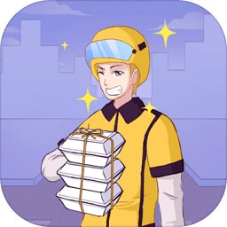 外卖小哥的冒险内购