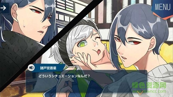 纺之逻辑汉化 v1.0.0 安卓版1