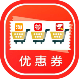 淘淘宝优惠券app