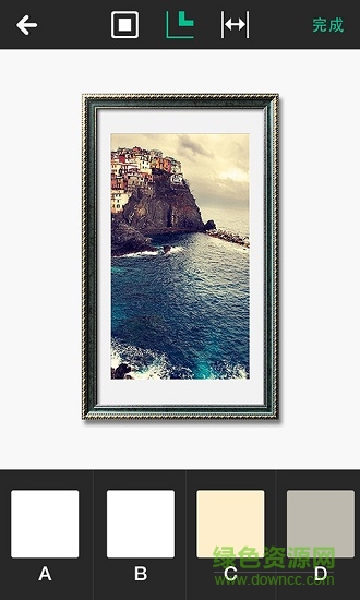 手机照片装裱大师app v2.5.3 安卓版0