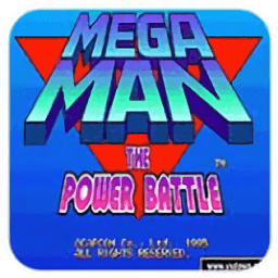 洛克人力量之战