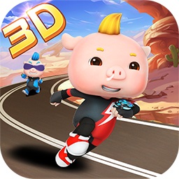 猪猪侠之五灵酷跑hd游戏下载