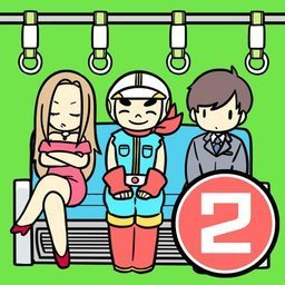 绝对占座超人2中文版