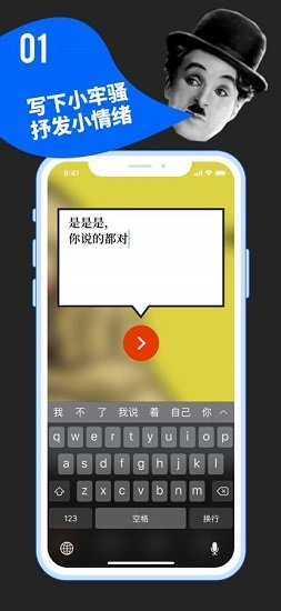 鲱鱼罐头 v5.2.11 安卓版0