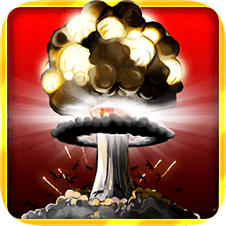 核弹模拟器下载