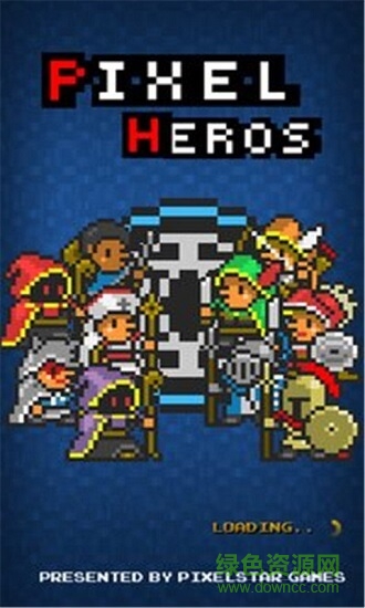 像素英雄对战内购 v0.0.17 安卓版1