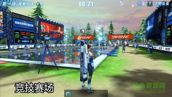 钓鱼大咖最新版本 v1.31.0 安卓官方版0