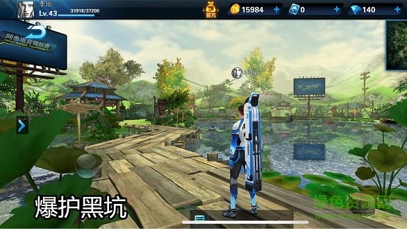 钓鱼大咖最新版本 v1.31.0 安卓官方版2