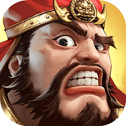 王者争雄pc版