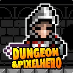 地下城与像素勇士中文