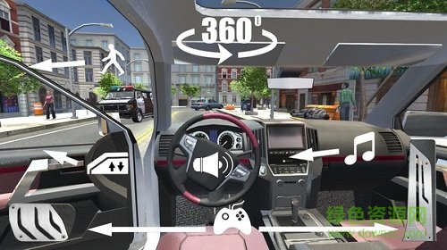 越野巡洋舰模拟器中文版 v1.9 安卓内购2