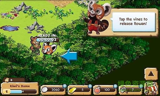 丛林大冒险游戏 v2.8.6 安卓版1