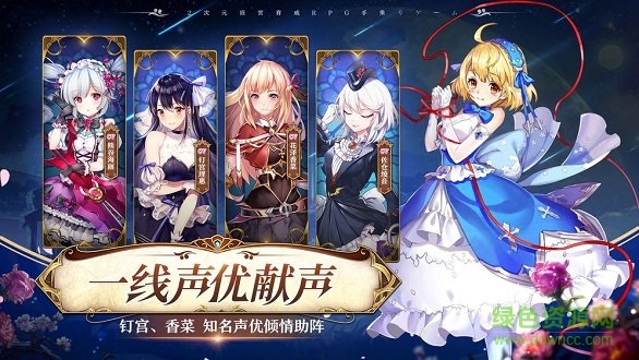 魔王与神锤官方版 v1.9.0 安卓版0