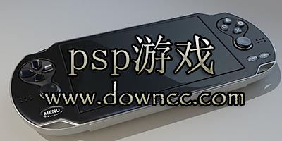 psp游戏