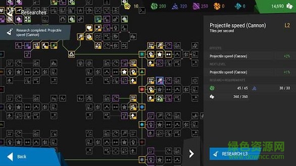 无限塔防2无限金币 无限塔防2下载