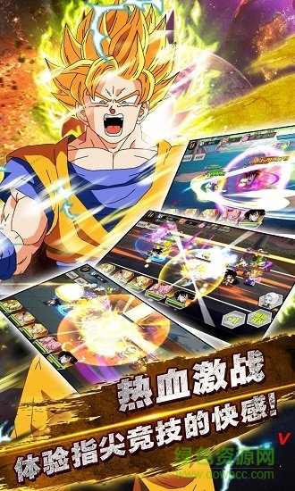 第七宇宙官方版 v1.3.3 安卓版2