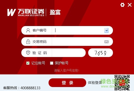 顶级运动复古像素冒险手游 v1.0.3 安卓版0