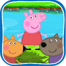 小猪佩奇过河游戏下载