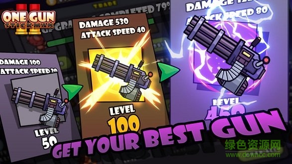 单枪匹马火柴人手游 v1.14 安卓版1