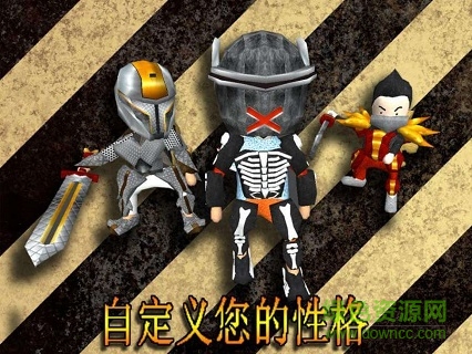 学校混沌无限金币版 v1.659 安卓版1