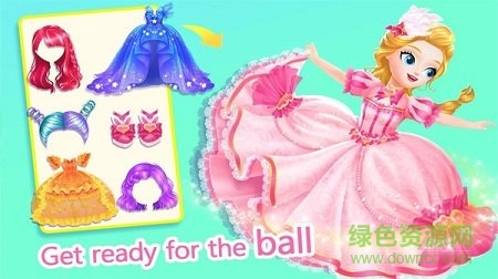 莉比小公主之梦幻舞会中文版 莉比小公主之梦幻舞会