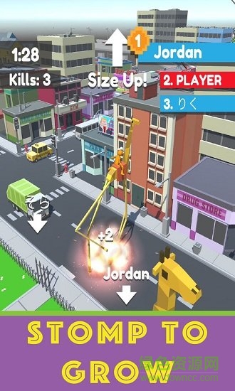 长颈鹿踩踏乱斗官方版 v0.1 安卓版0