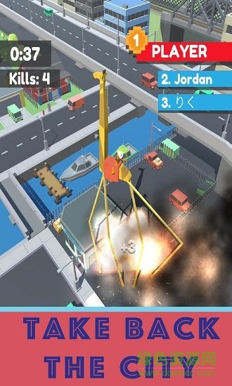 长颈鹿踩踏乱斗官方版 v0.1 安卓版1