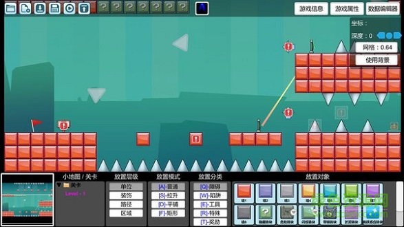 i wanna be the creator手机版 v2.755 安卓版0