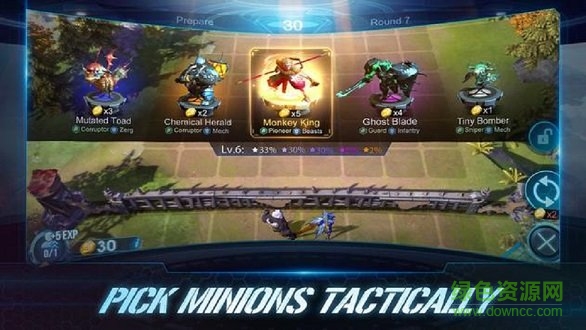 赤潮自走棋国际版 v1.7.1 安卓版0