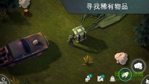 地球末日生存ios版 v1.18.13 iPhone中文版1