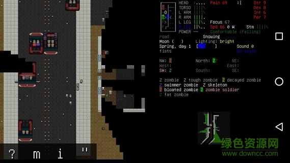 大灾变劫后余生手机版 v0.4.4 安卓版0