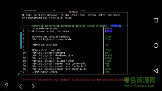 大灾变劫后余生手机版 v0.4.4 安卓版1