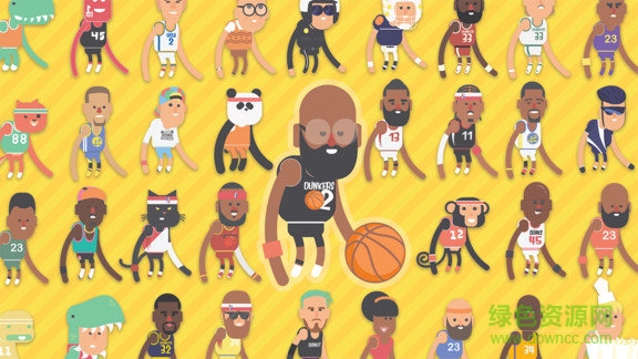 疯狂灌篮2最新版 v1.5 安卓版1