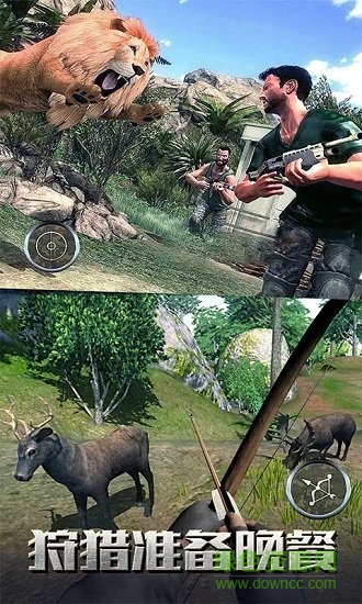 特种部队生存模拟 特种部队生存模拟免费手游下载