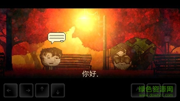 扣押2中文版(distraitn2) v1.5 安卓版1