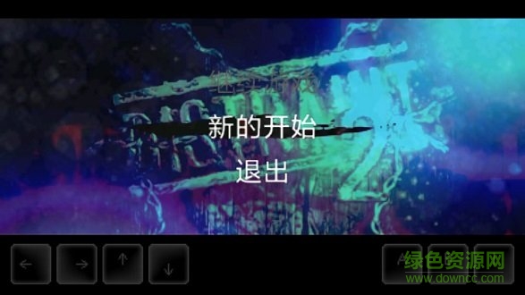 扣押2手游 扣押2中文版