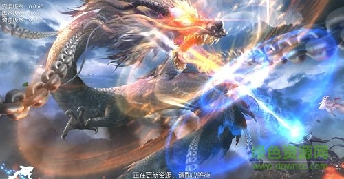山海将夜纪无限元宝正式版 v1.31.1 安卓版1