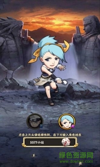 究极忍者之时空王座游戏 v1.0.0 安卓版0